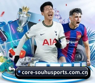 五个功能入口,赛程查询路径更短